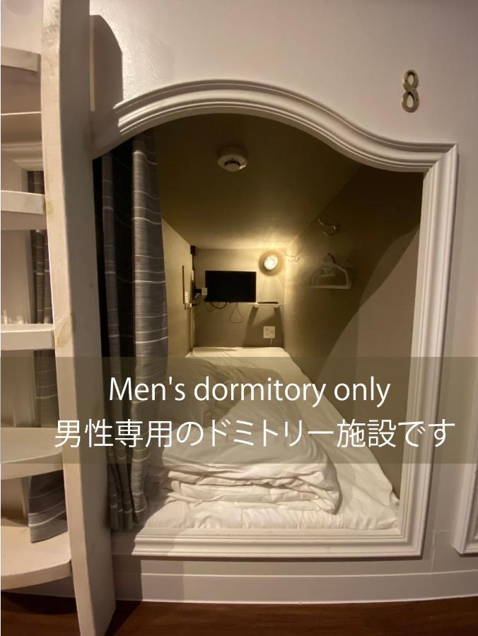 ステイワーク錦糸町 Hotel Tokyo Eksteriør billede