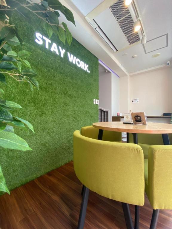 ステイワーク錦糸町 Hotel Tokyo Eksteriør billede